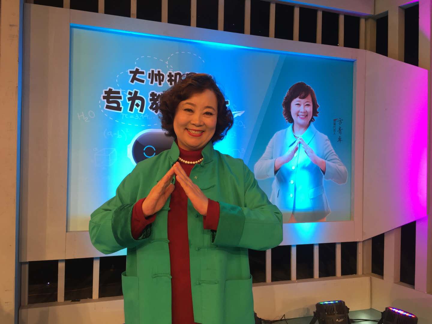 方青卓來(lái)了！跟大腕一起拍廣告，主持人秒變小迷妹！