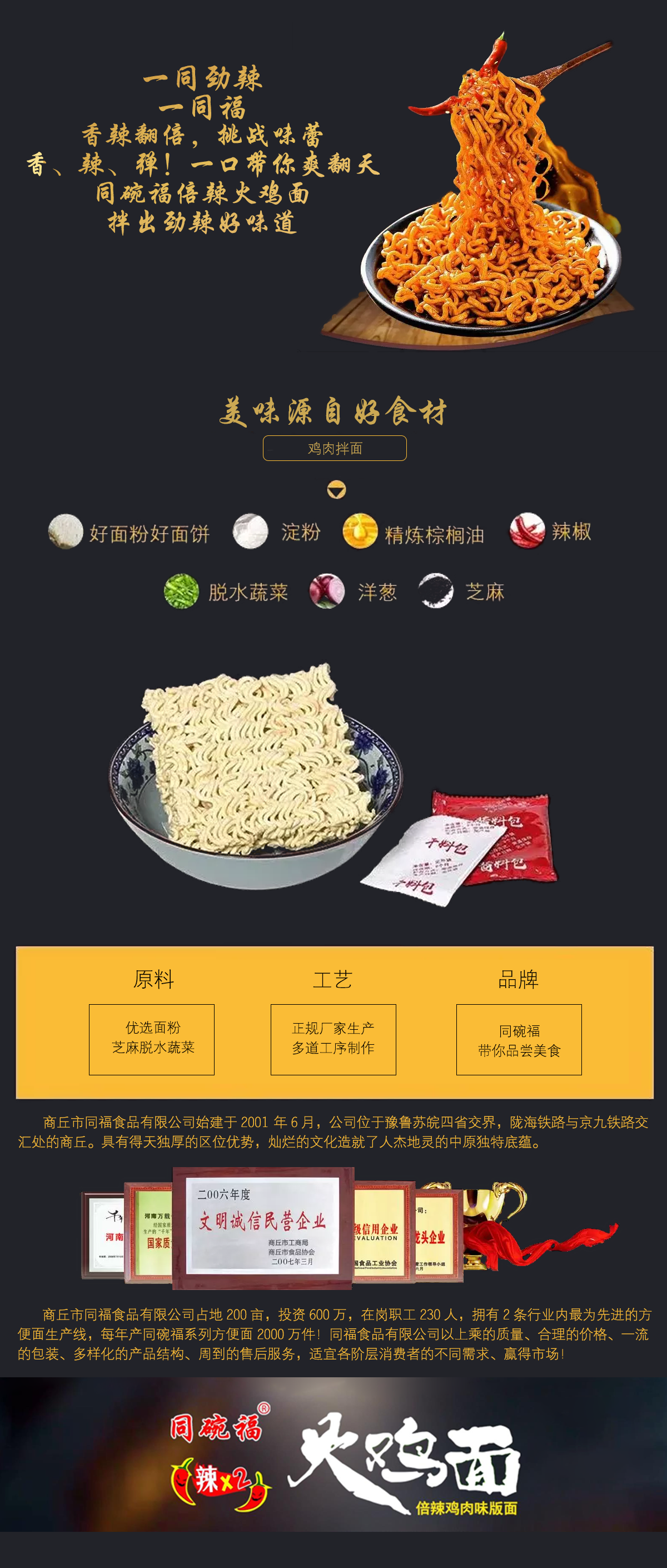 6937dce663ba47e117903474da39aee8.png 6937dce663ba47e117903474da39aee8.png