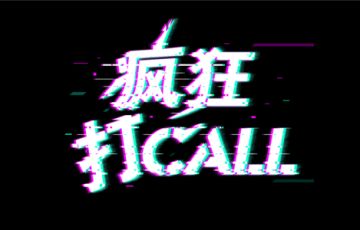 抖音拍攝前，需注意哪些？