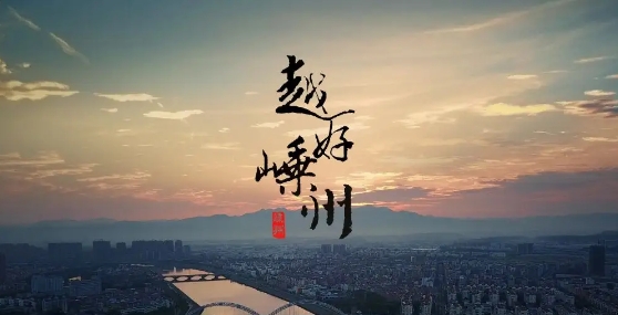 鄭州宣傳片拍攝公司：城市形象宣傳片應(yīng)該怎么去拍攝？